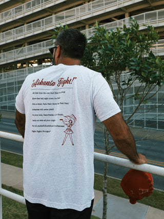 Arkansas Fight Song T-Shirt