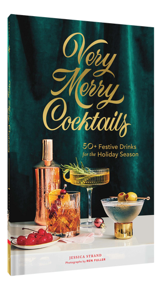 Very Merry Cocktails